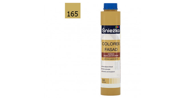Фарбник Снєжка (Sniezka) Colorex Фасад №165 (пісочний), 750 мл