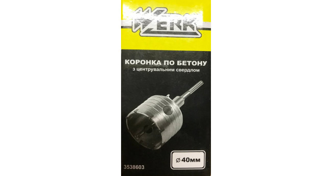 Коронка по бетону SDS-plus з центрувальним сверлом 07х110мм WERK, 40 мм 