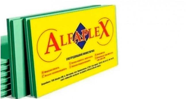 Екструдований пінополістирол ALFAPLEX ЕППС 50 (XPS) (1200*550) 0,66м.кв