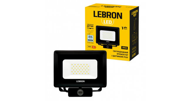 Прожектор LED LEBRON LF-30S. 50W. 6500K. 2400Lm. 230V датчик руху IP65