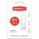 MAXUS LED 2W 4100К  G9  (1-LED - 202)