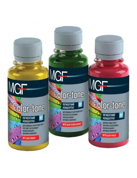 "14" Пігмент концентрат Смарагдовий 0,1л