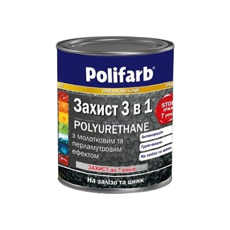 Polifarb 3в1 молоток антрацит 0,7