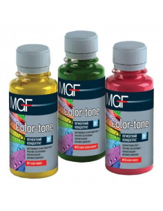 "2" Пігмент концентрат Жовтий 0,1л