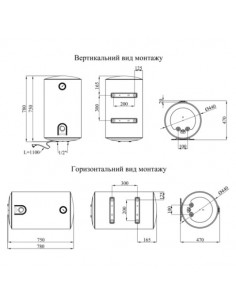 Водонагрівач Kroner Runder K80VH2 з мокрим ТЕНом 2