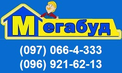 Мегабуд